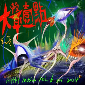 男男女女性欲欧美QQQXXX
