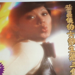 男男女女性欲欧美QQQXXX
