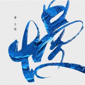 男男女女性欲欧美QQQXXX
