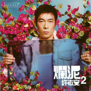 男男女女性欲欧美QQQXXX
