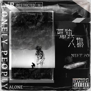 男男女女性欲欧美QQQXXX
