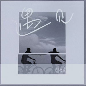 男男女女性欲欧美QQQXXX
