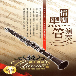 男男女女性欲欧美QQQXXX
